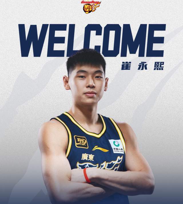 云开官网-强援终于就位!广东王牌锋线第二阶段正式复出,杜锋盼来救星?